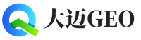 定南县大迈GEO
